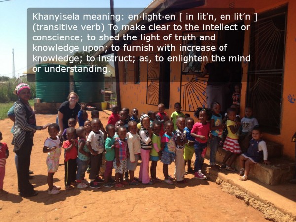 khanyisela-meaning